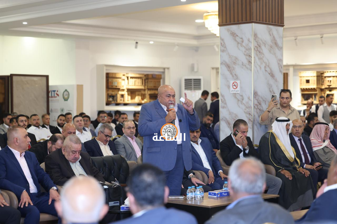 Madar Al-Saa Images 0.03507522968820764