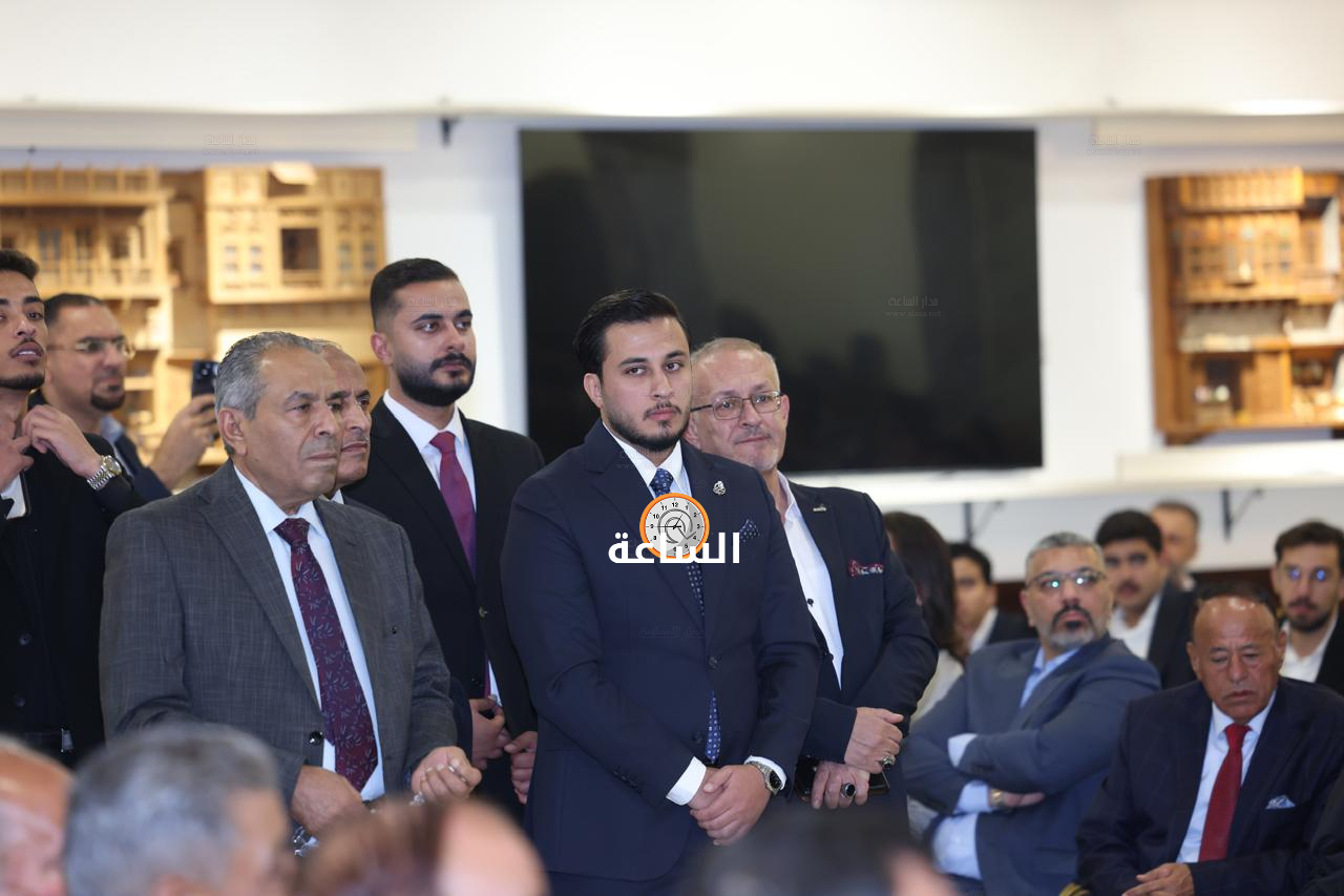 Madar Al-Saa Images 0.6676633977397065