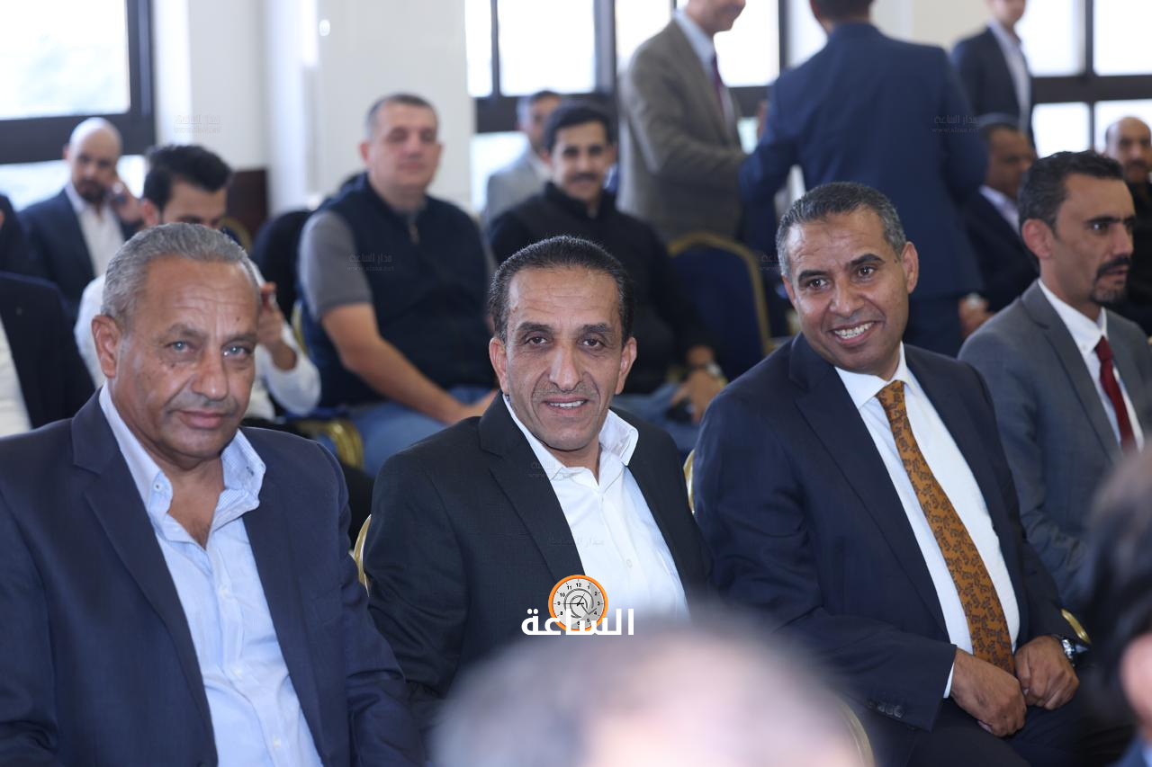 Madar Al-Saa Images 0.03144540766120818