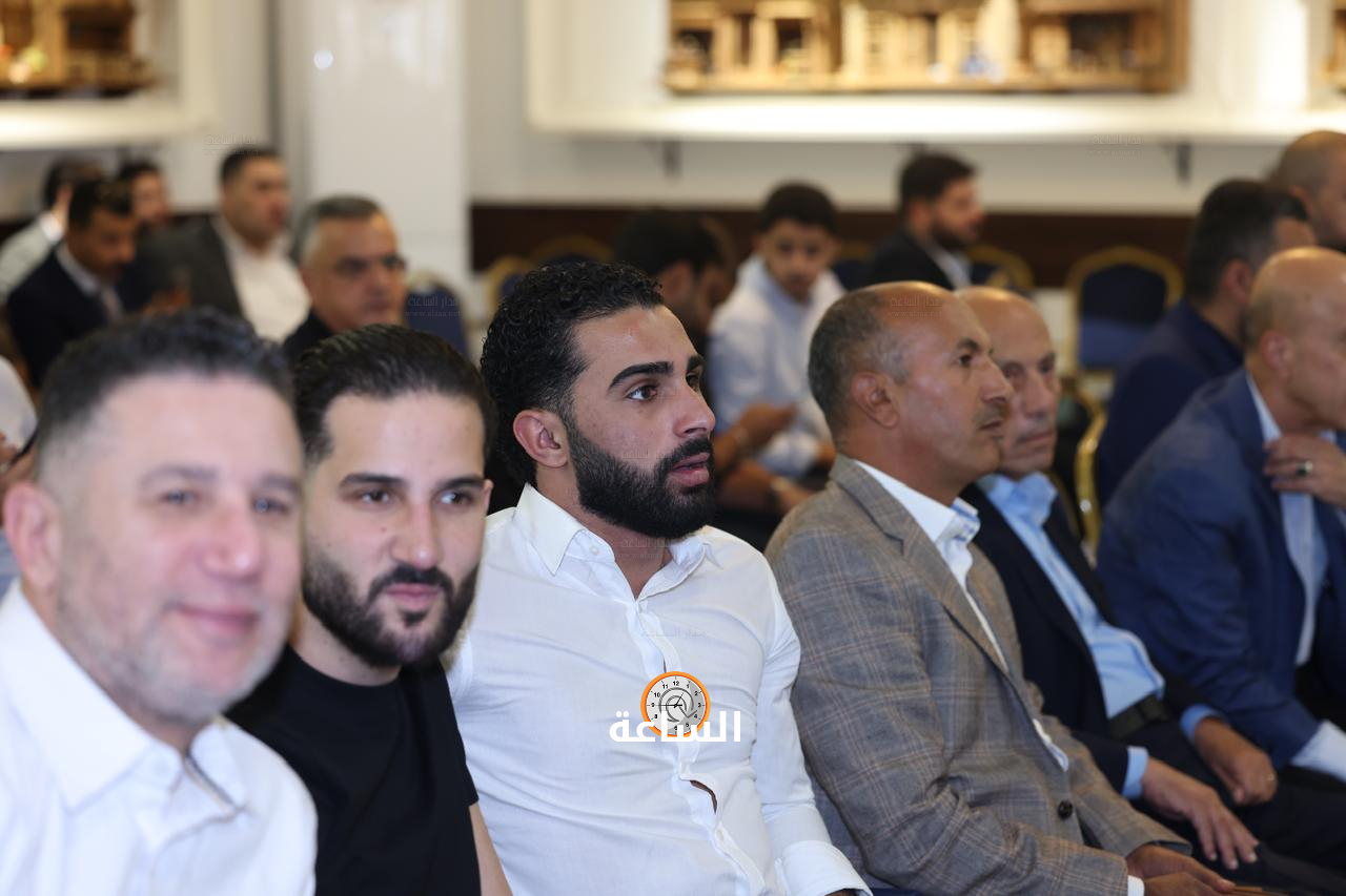 Madar Al-Saa Images 0.7738365770435103