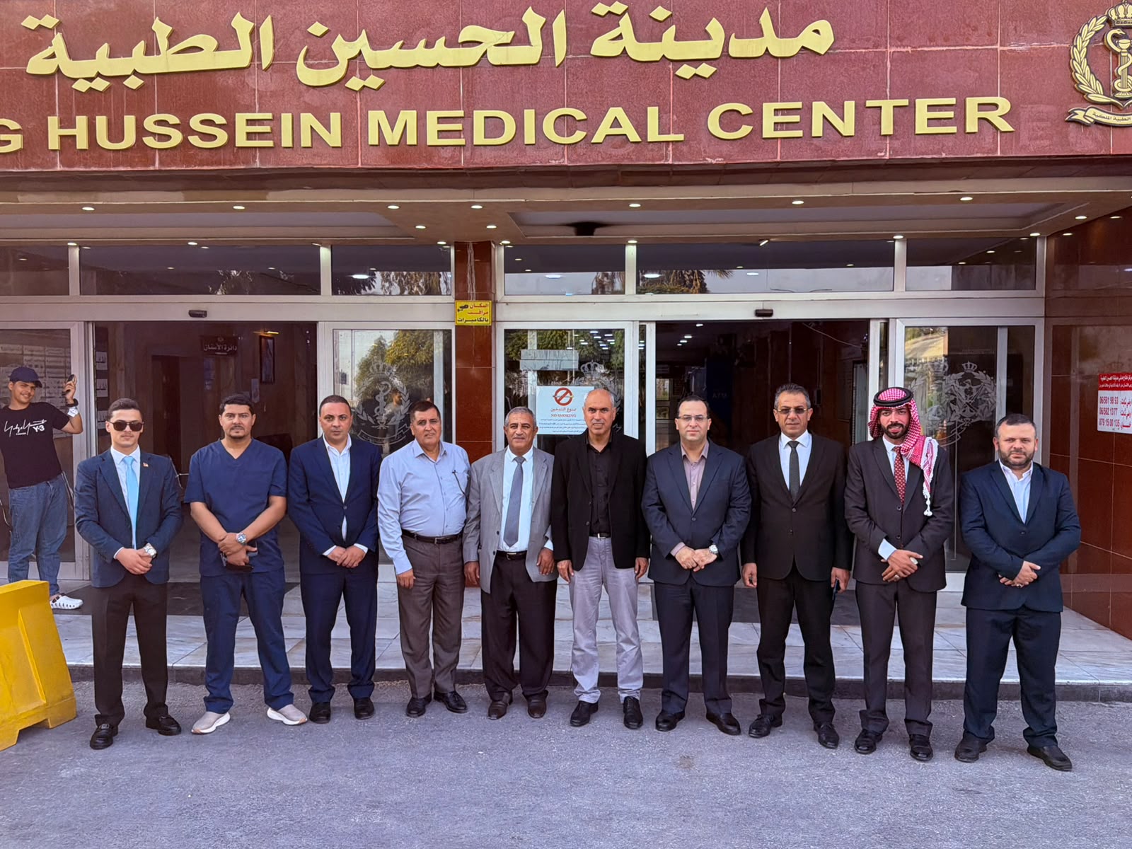 Madar Al-Saa Images 0.7541967422754354