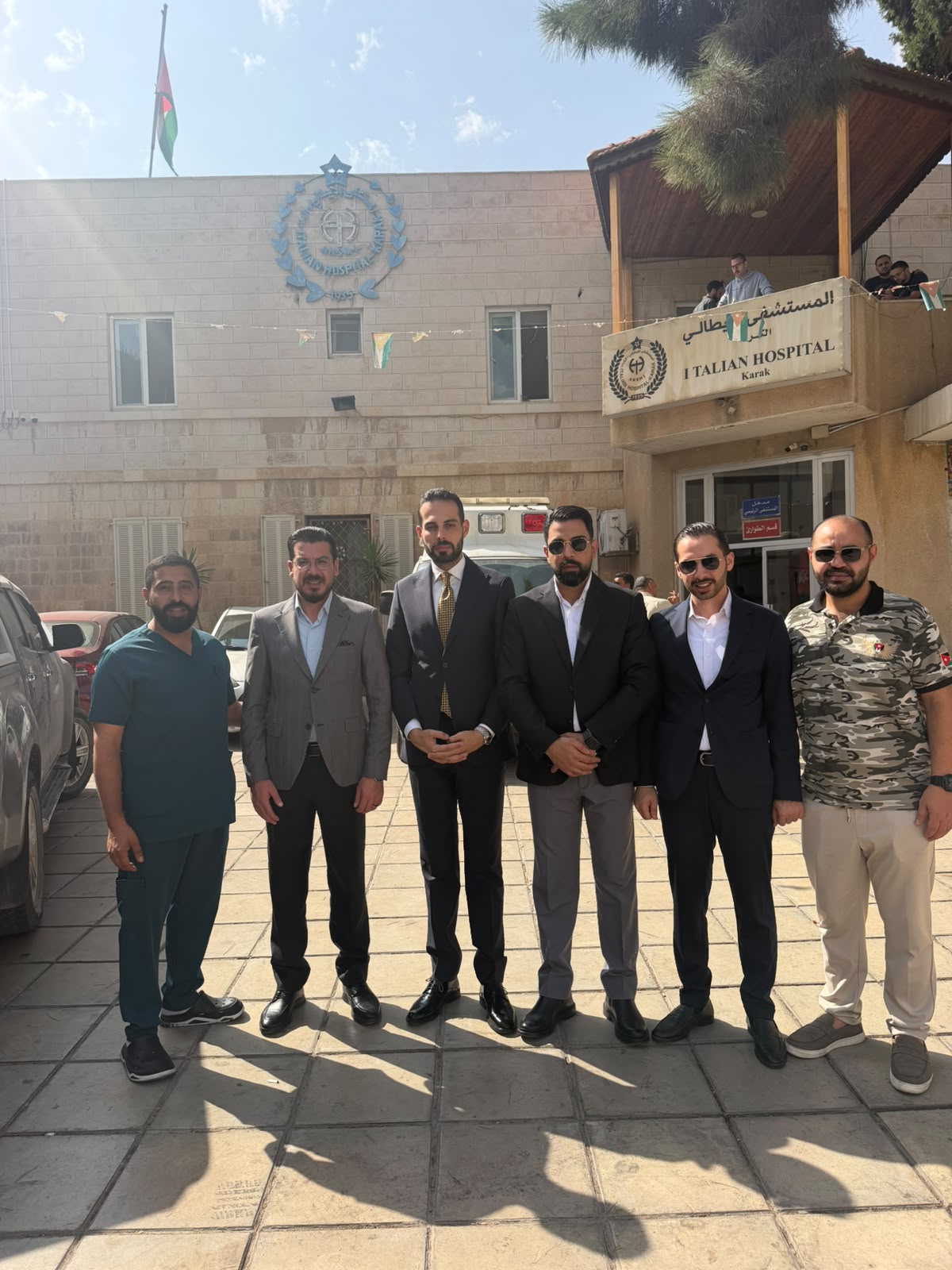 Madar Al-Saa Images 0.24071630735001692