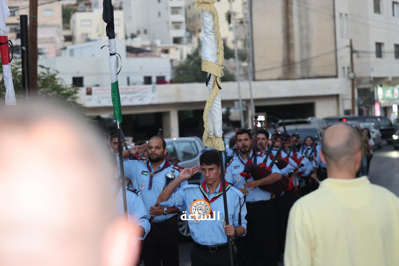 Madar Al-Saa Images 0.19536981146225618