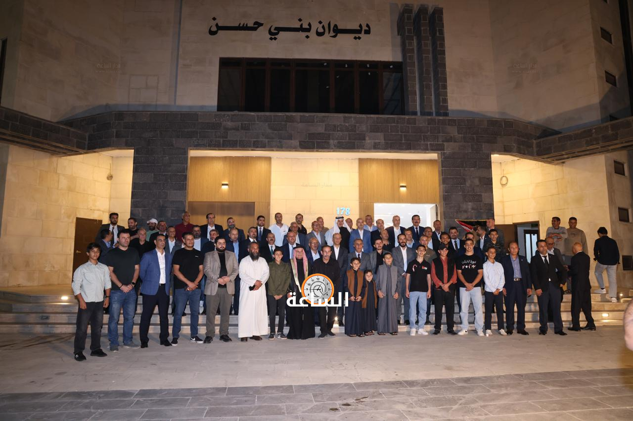 Madar Al-Saa Images 0.46004188862384576
