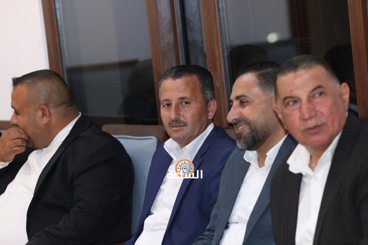 Madar Al-Saa Images 0.5280041923461988