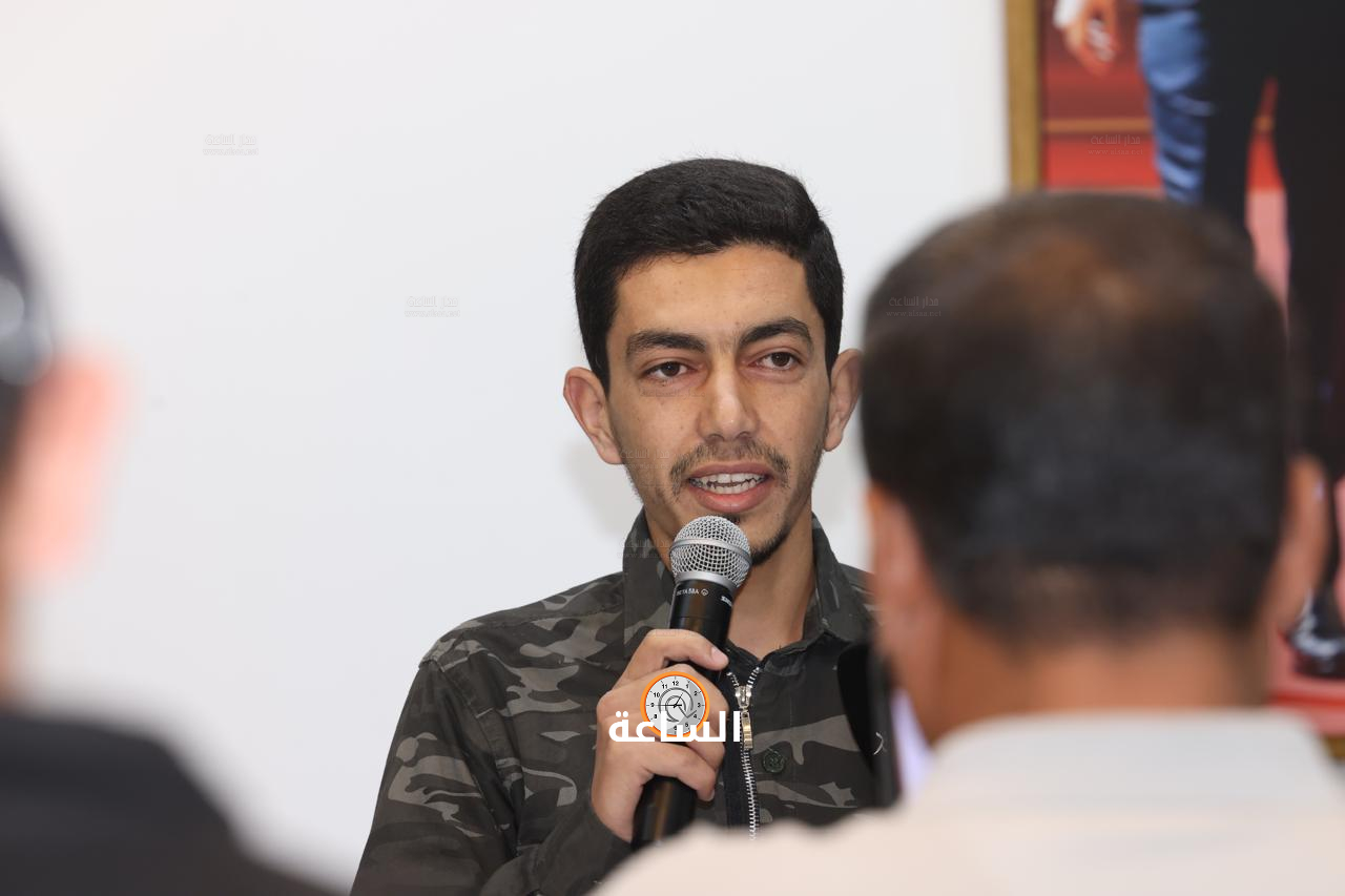 Madar Al-Saa Images 0.5419273685669411