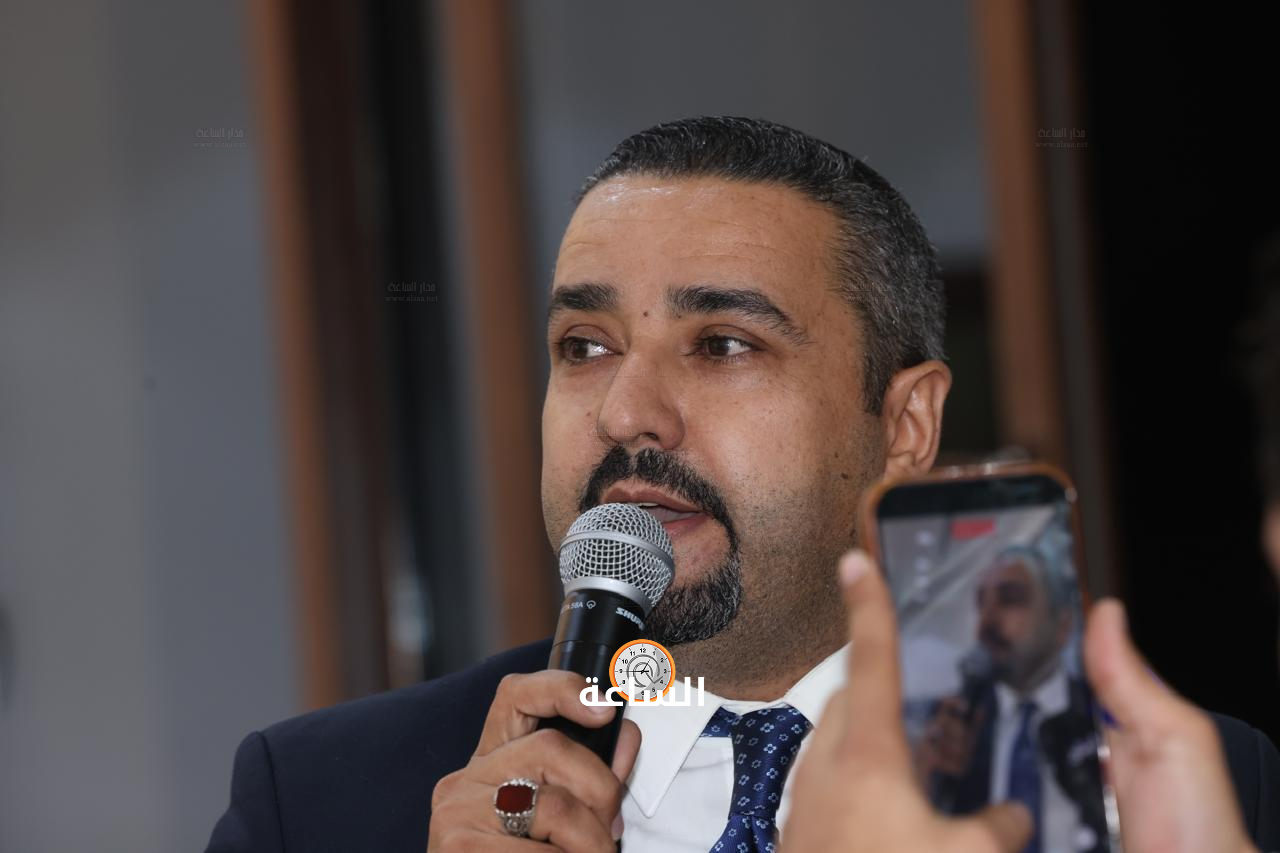 Madar Al-Saa Images 0.21339848691459873