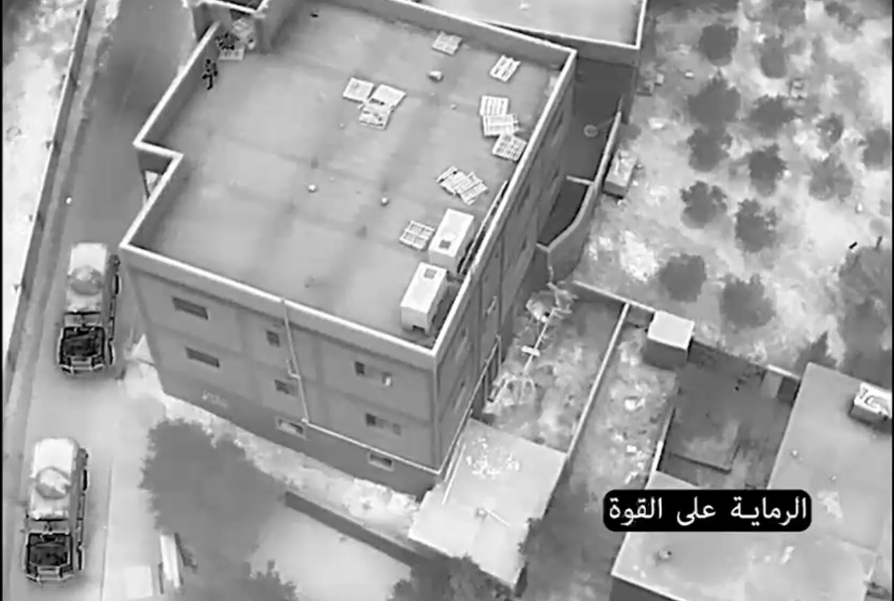 Madar Al-Saa Images 0.8989340597189492