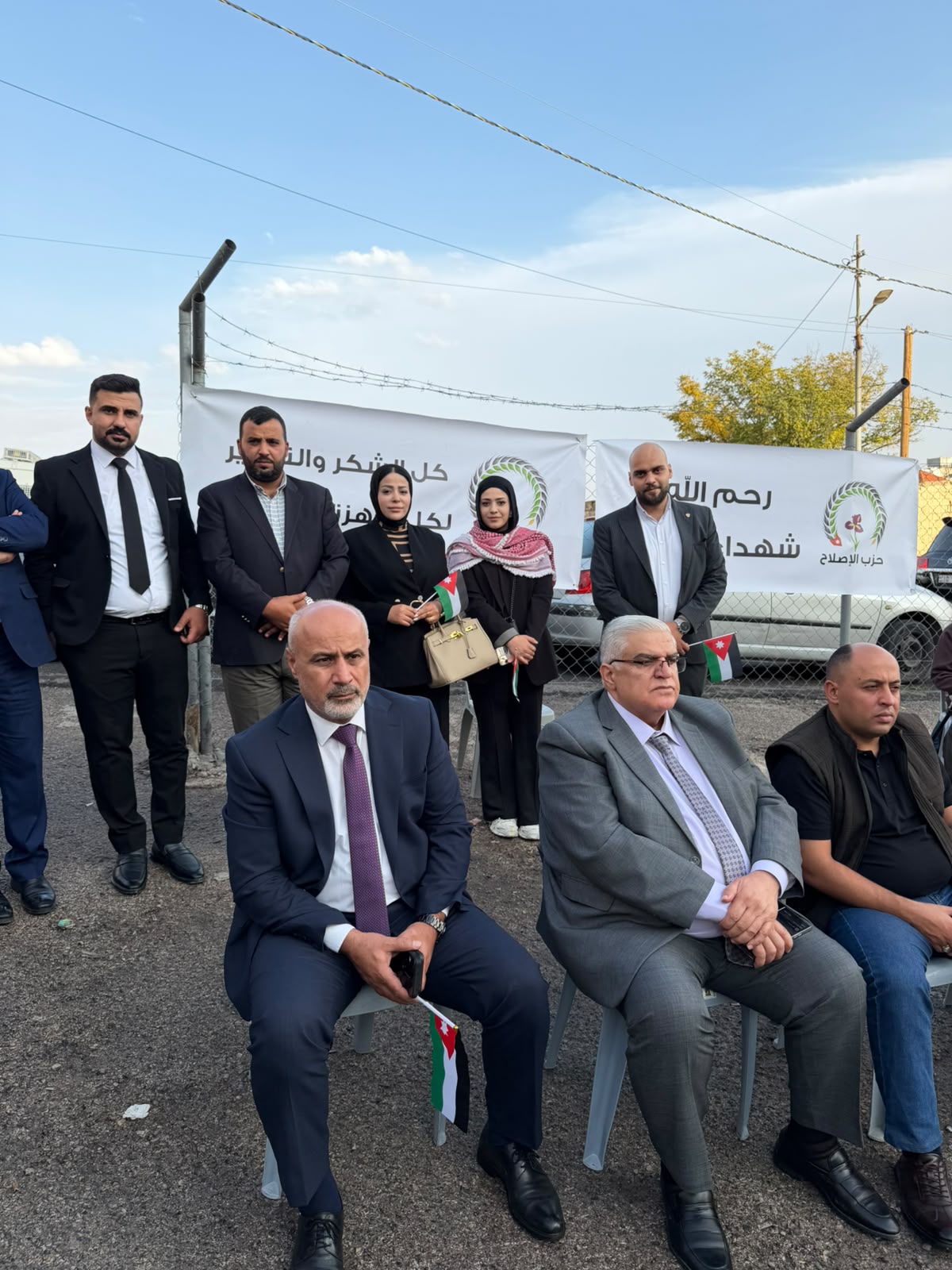 Madar Al-Saa Images 0.13204443711876246