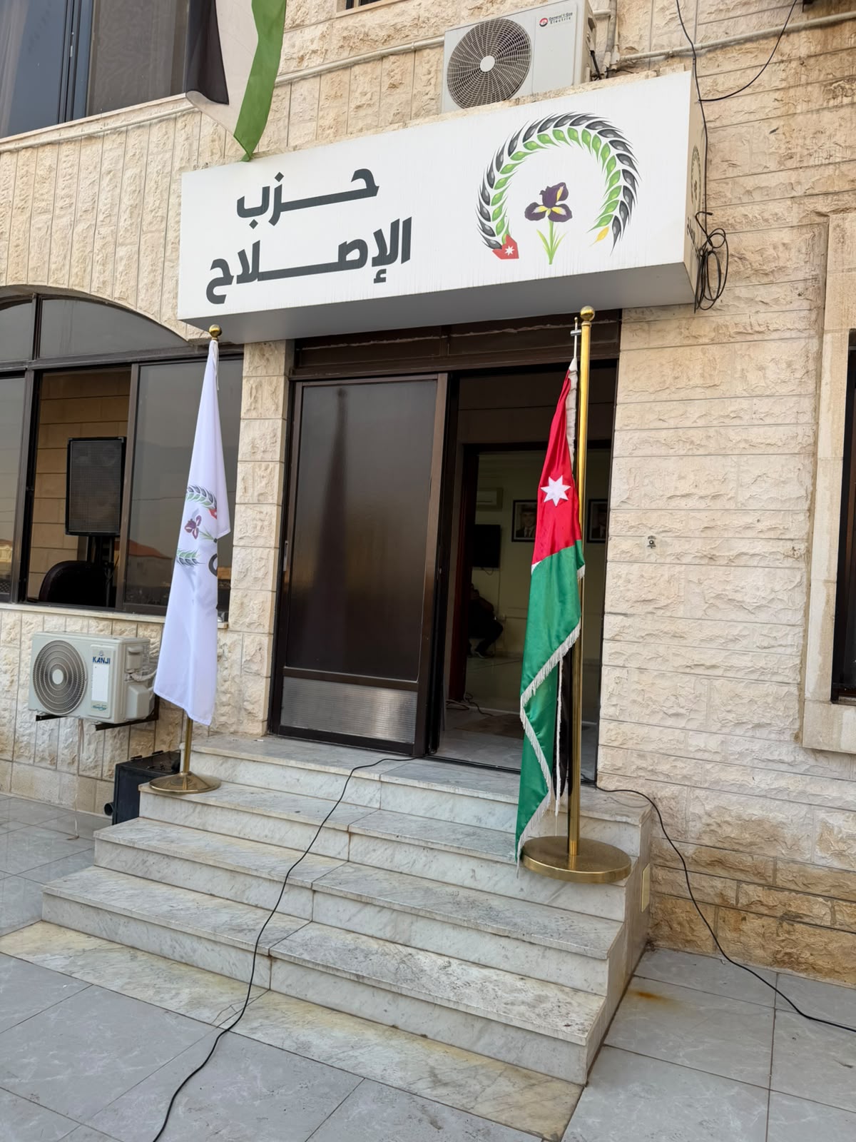 Madar Al-Saa Images 0.09757881627120846