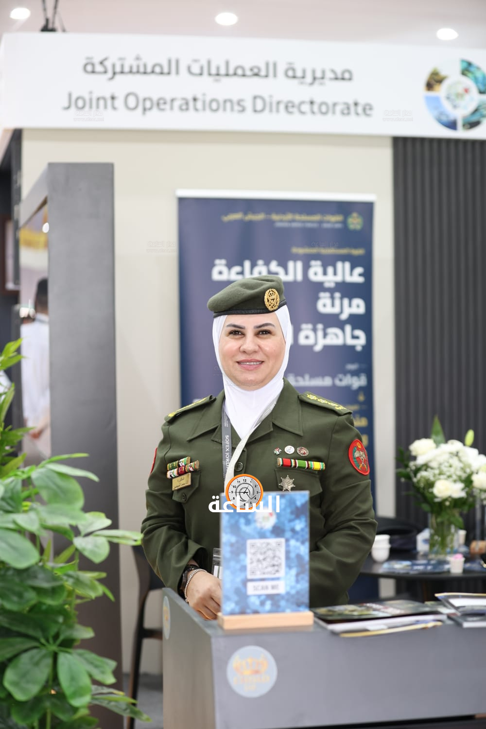 Madar Al-Saa Images 0.11751393457829173
