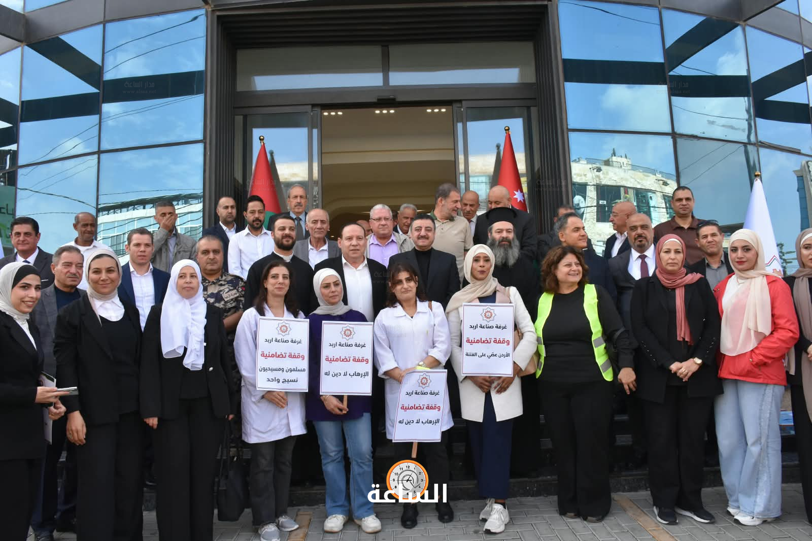 Madar Al-Saa Images 0.47540454224983186