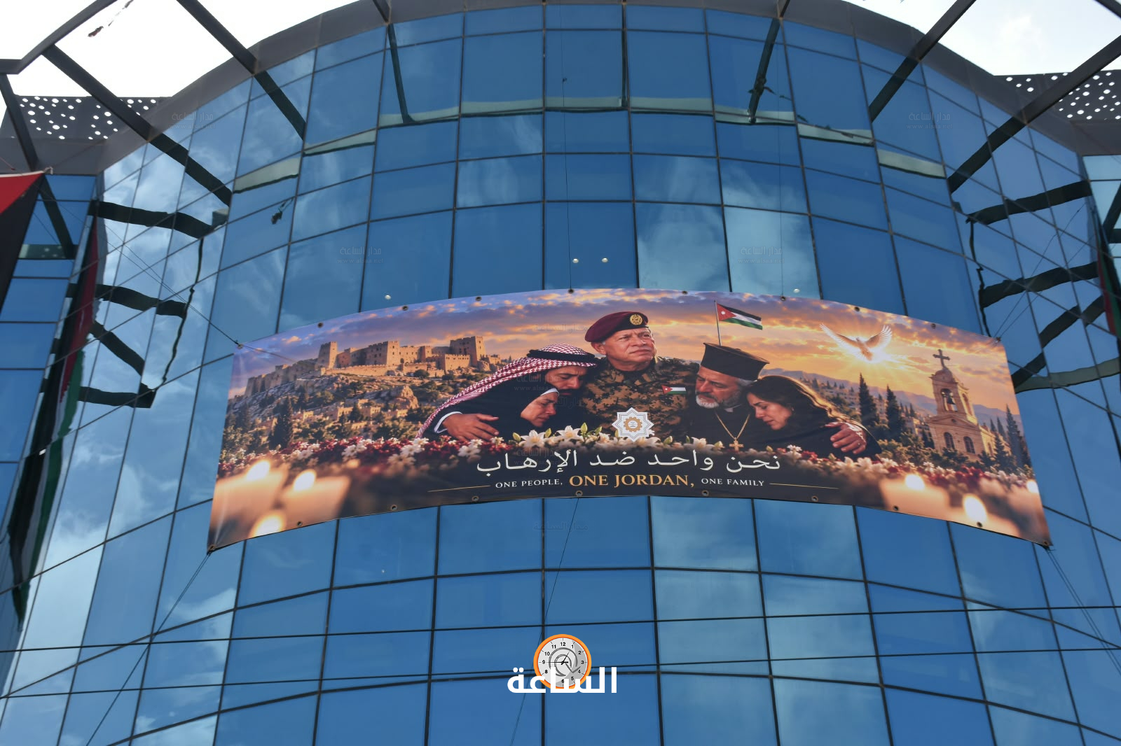 Madar Al-Saa Images 0.913526951532554