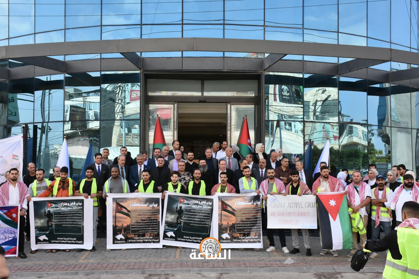 Madar Al-Saa Images 0.6760828625606112