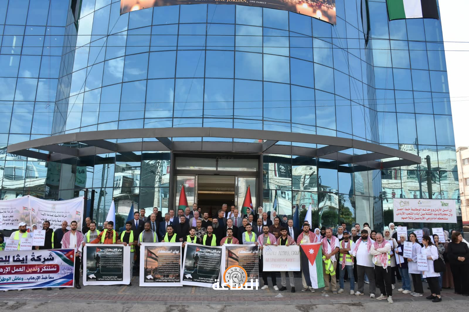 Madar Al-Saa Images 0.34390520153240023