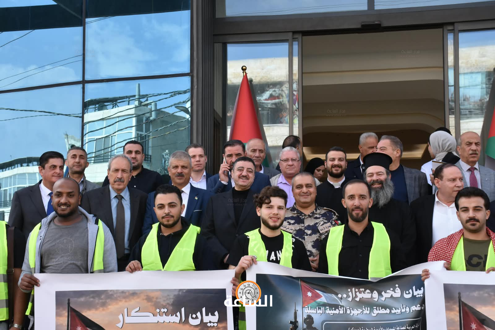Madar Al-Saa Images 0.5463465632034061