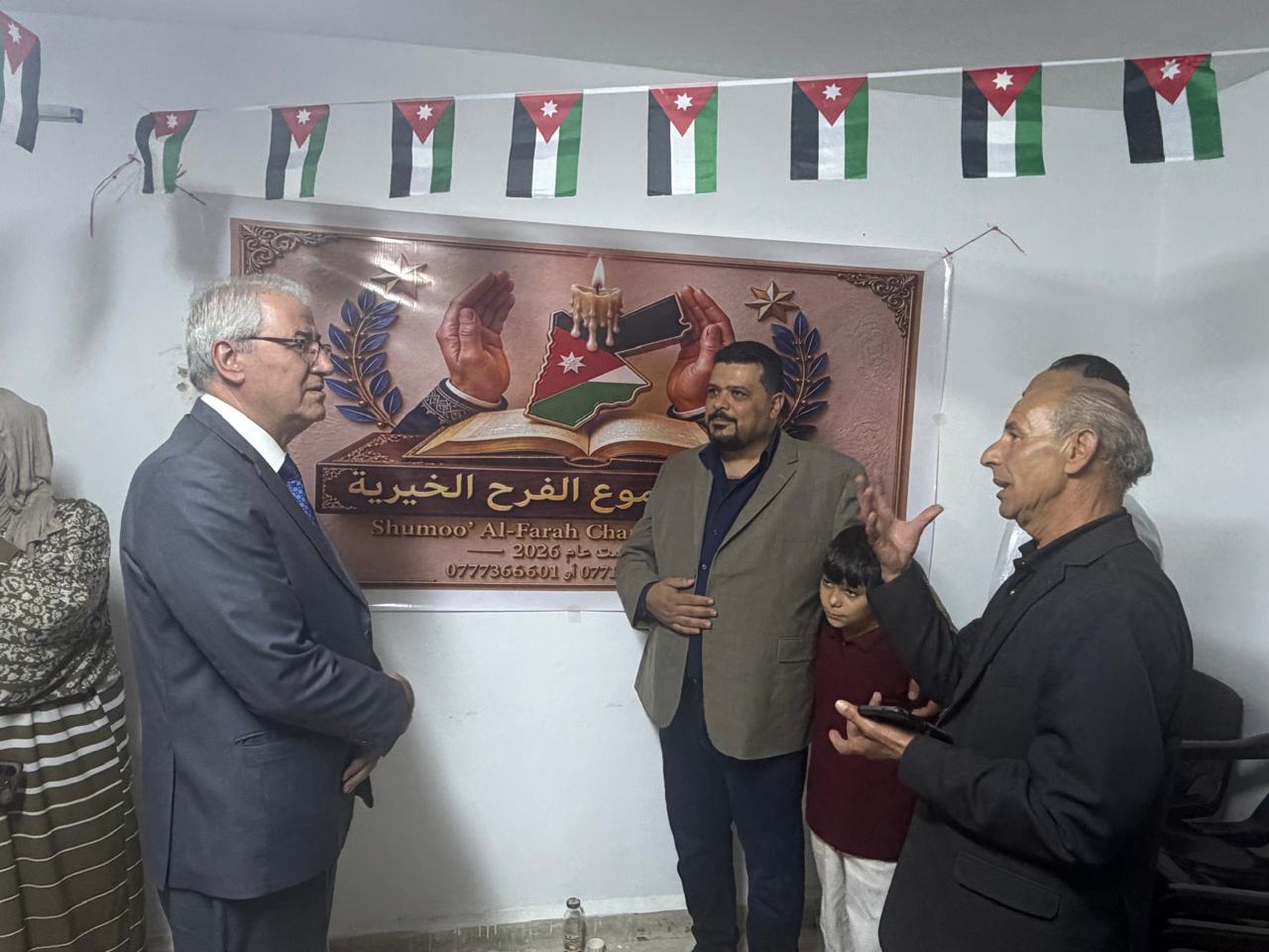 Madar Al-Saa Images 0.4481540636219653