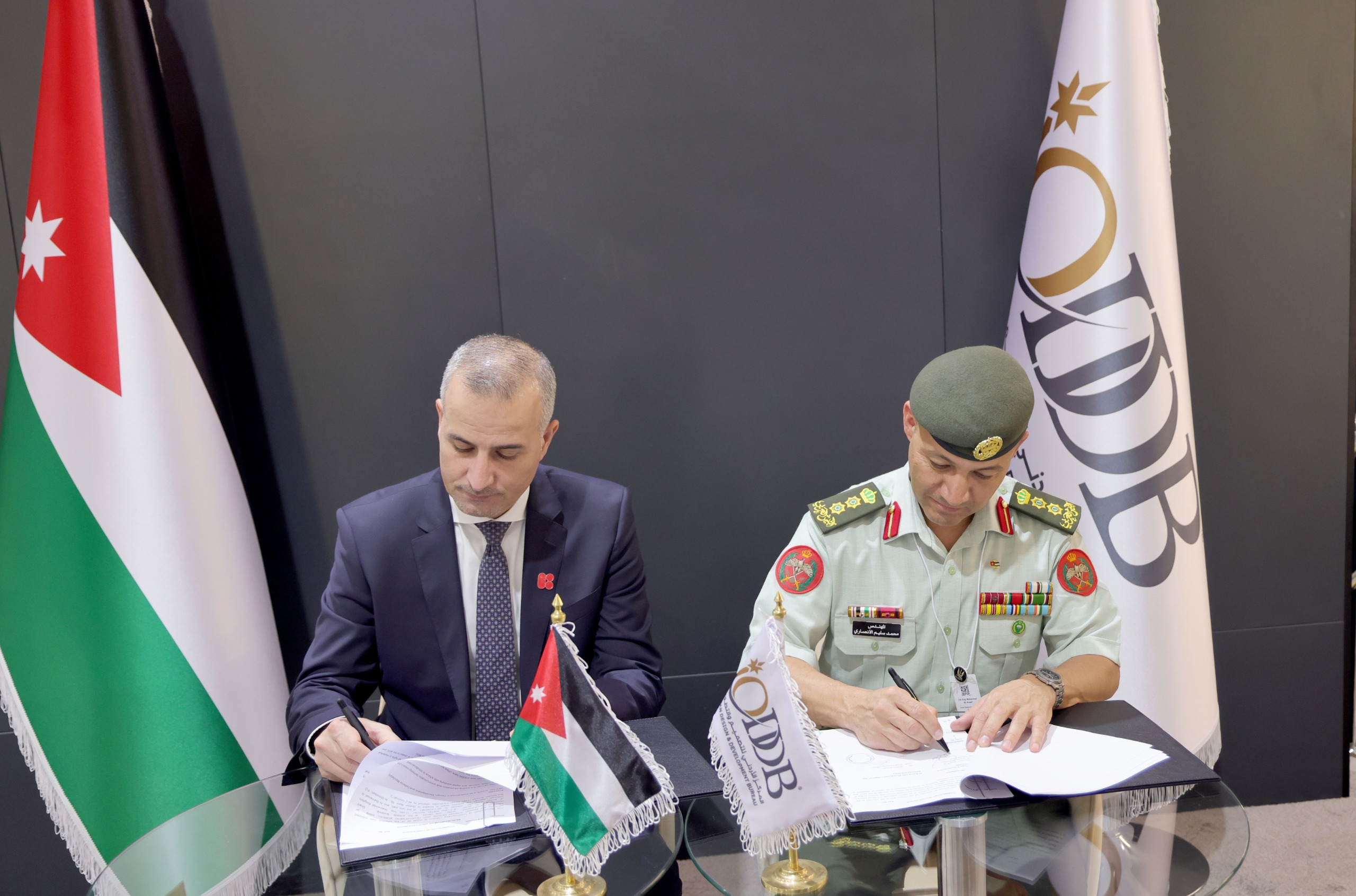 Madar Al-Saa Images 0.5882500150171764