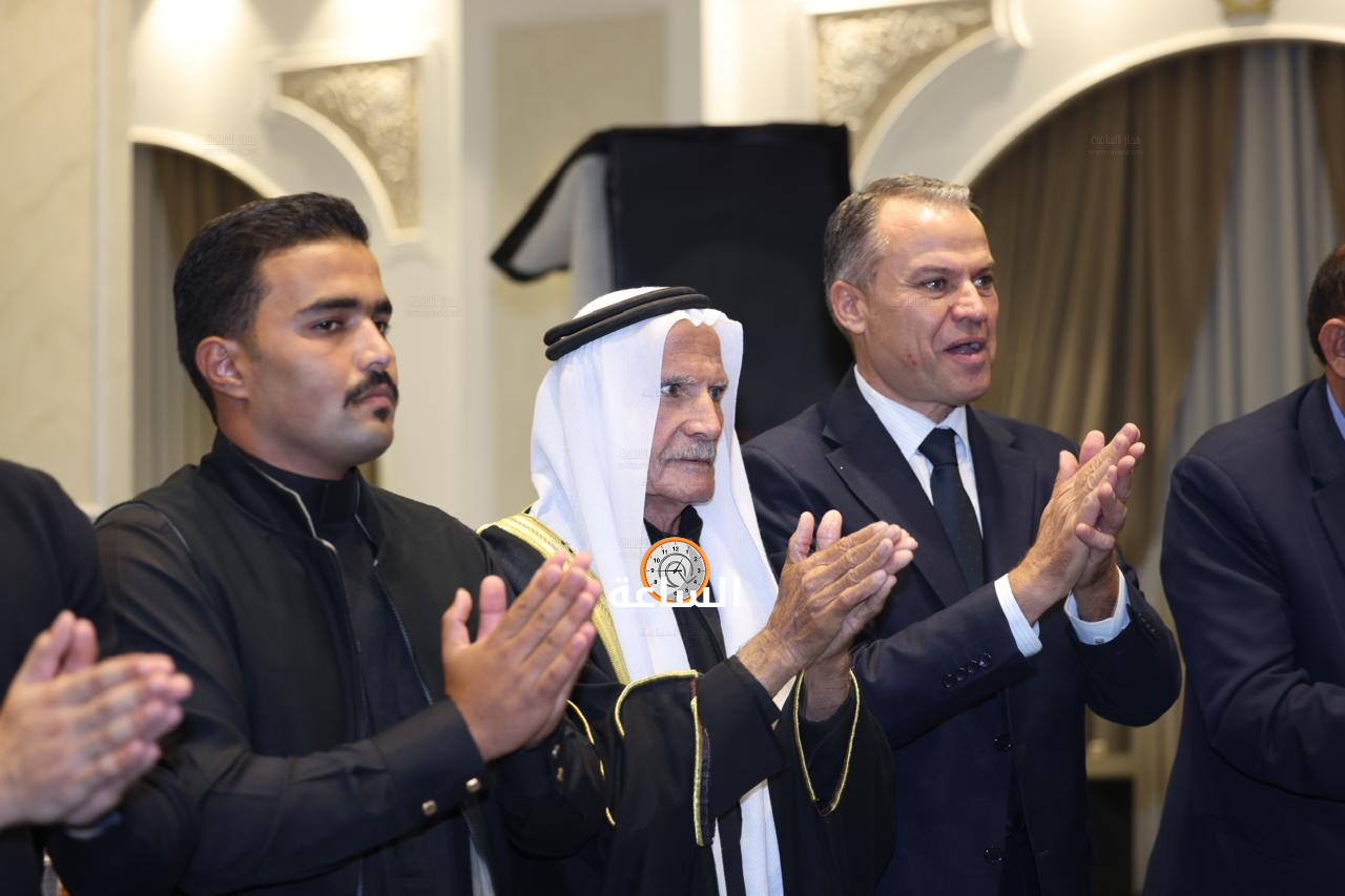 Madar Al-Saa Images 0.4246877392443015