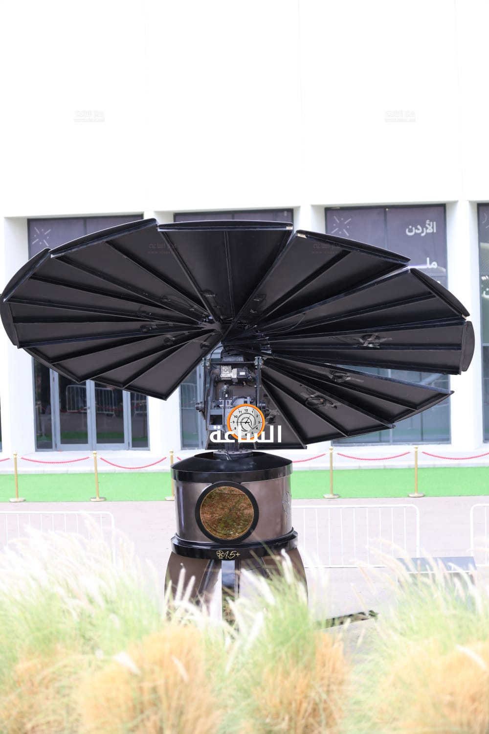 Madar Al-Saa Images 0.08270056012375493