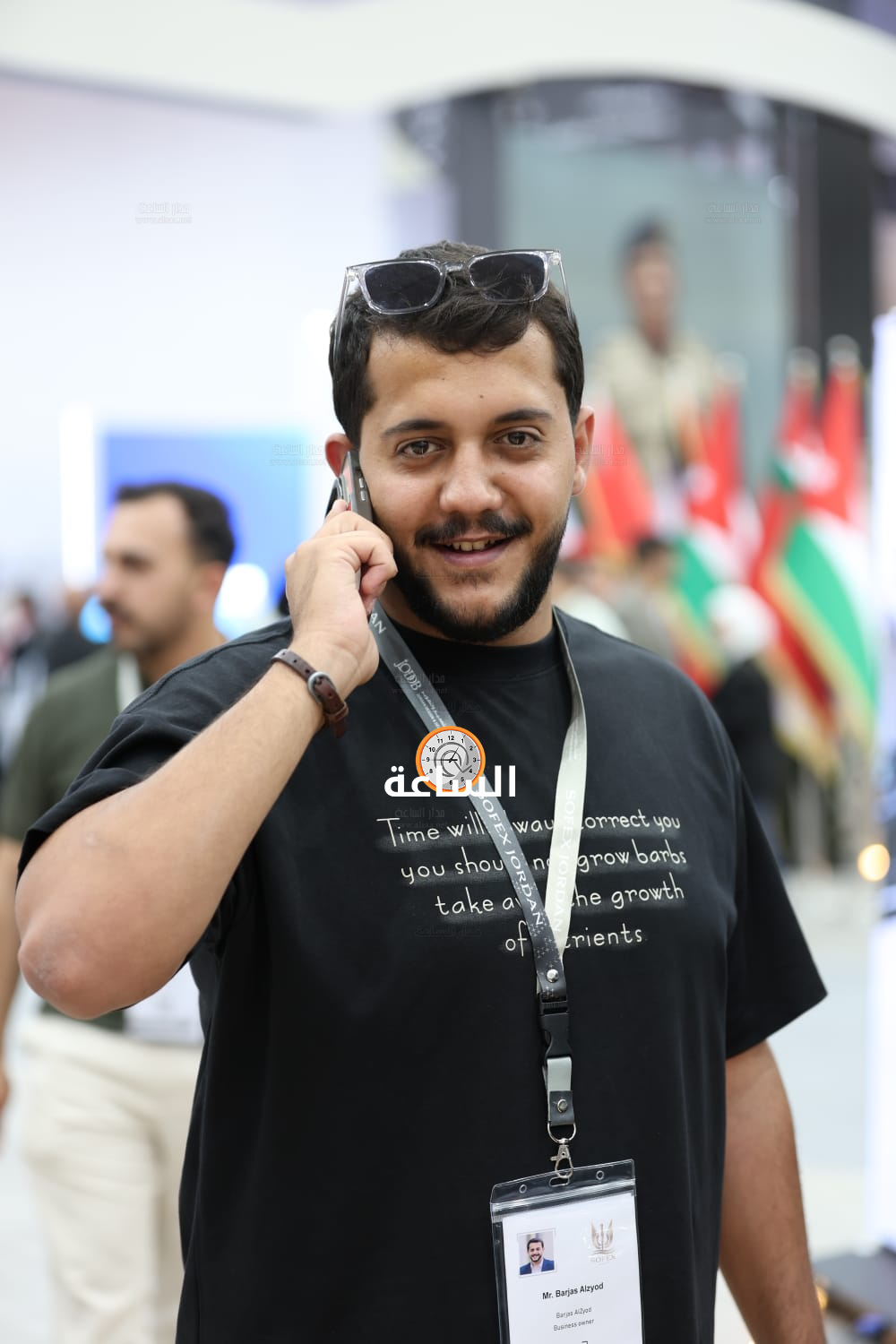 Madar Al-Saa Images 0.7927071222970083