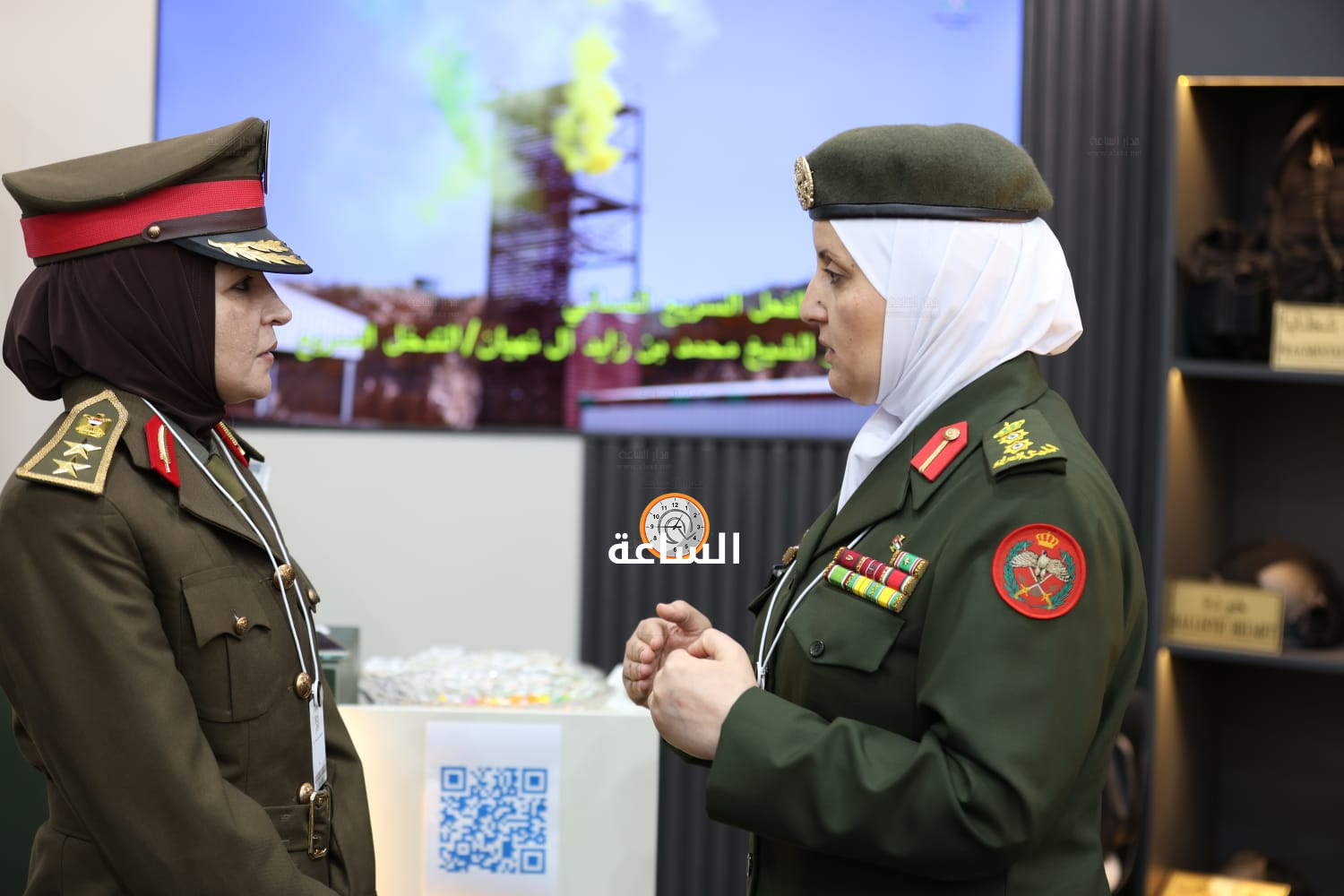Madar Al-Saa Images 0.07747199345105471