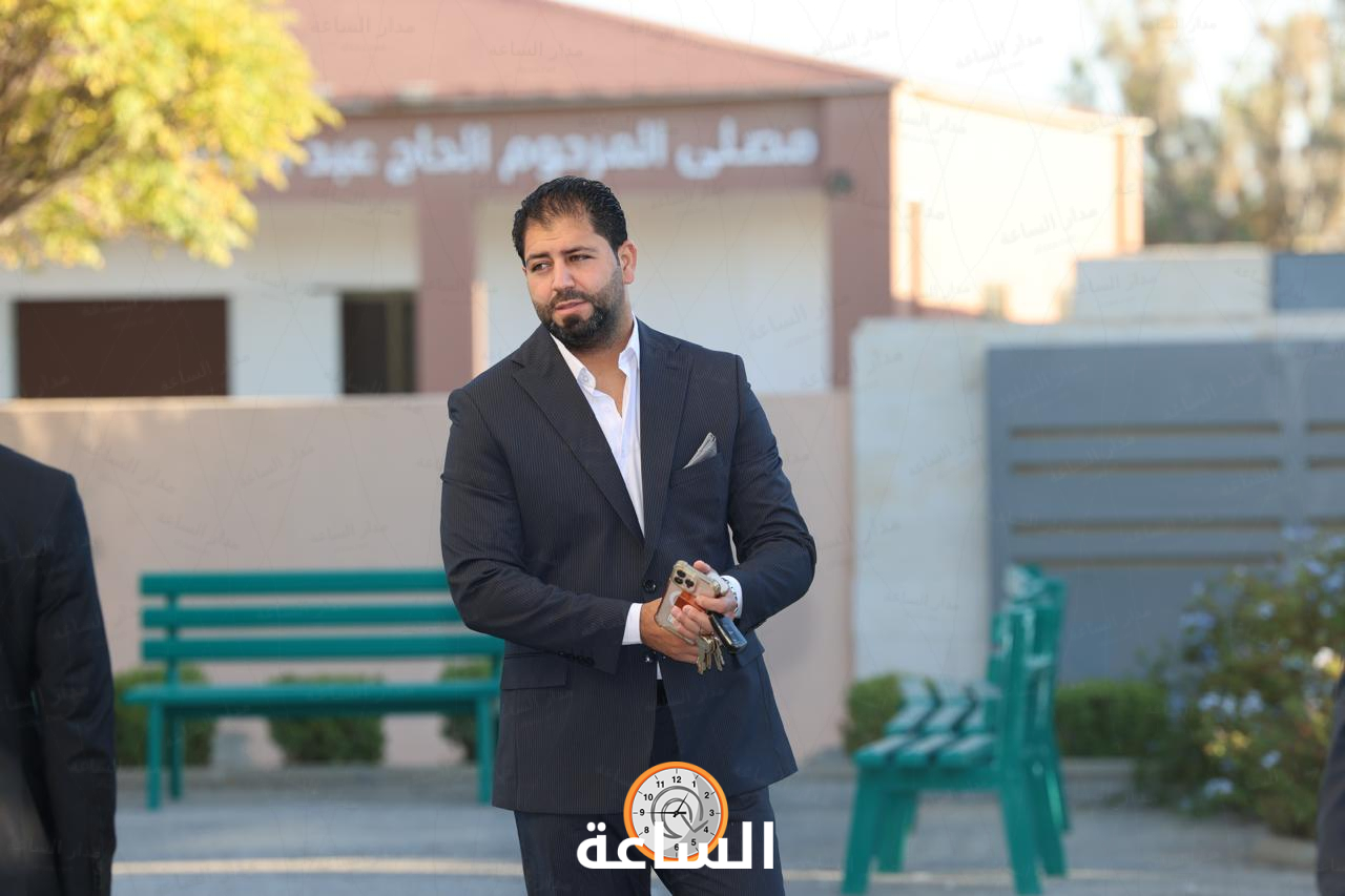 Madar Al-Saa Images 0.26277992584597487