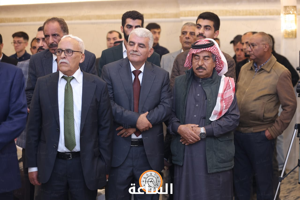 Madar Al-Saa Images 0.5435056783208491