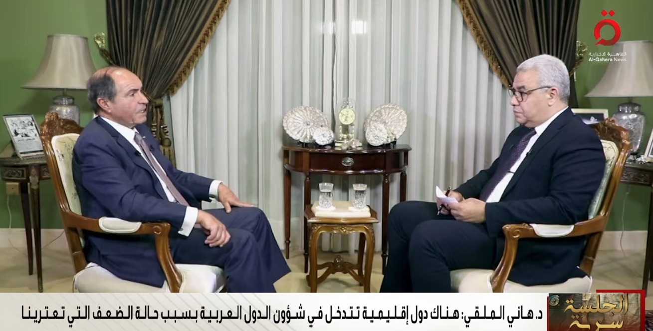 Madar Al-Saa Images 0.8790370014785587