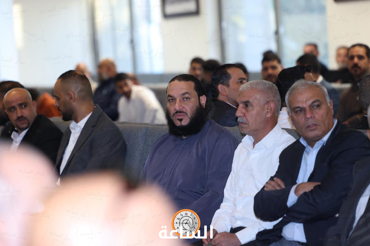 Madar Al-Saa Images 0.29313435897391604