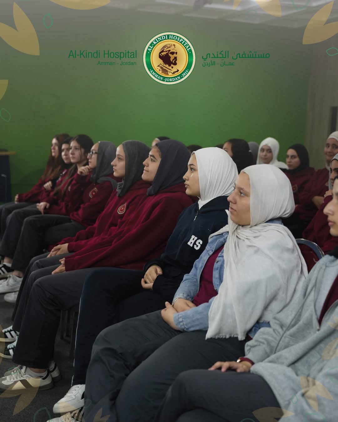 Madar Al-Saa Images 0.9728049970052423