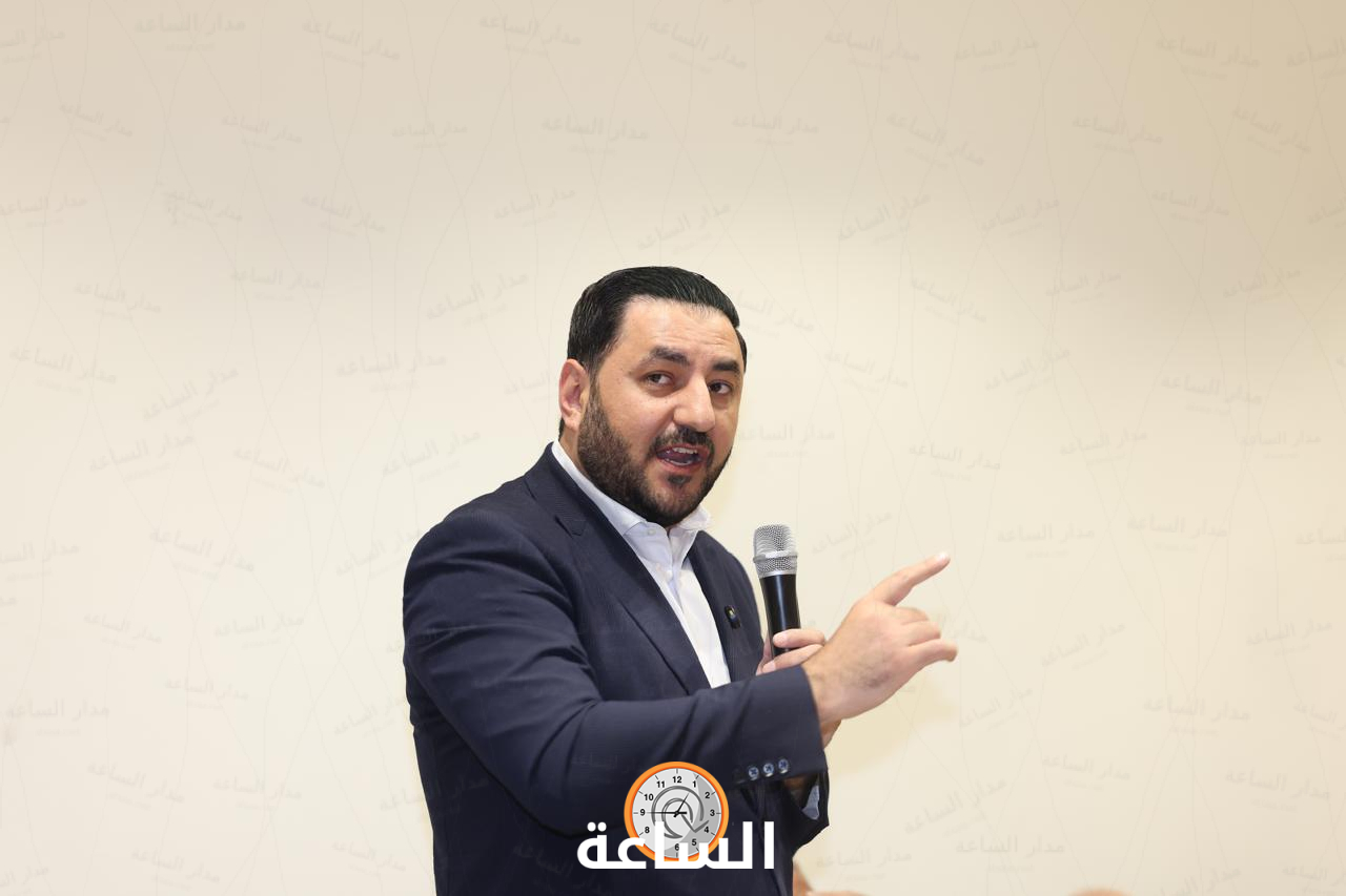 Madar Al-Saa Images 0.4451949455120757