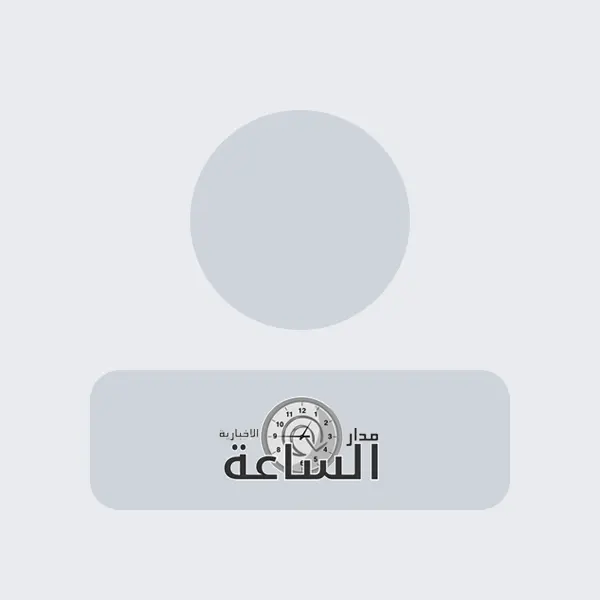 ابراهيم احمد الكردي