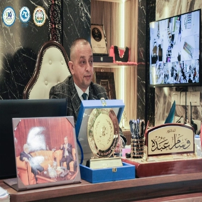 الدكتور وسام عبده