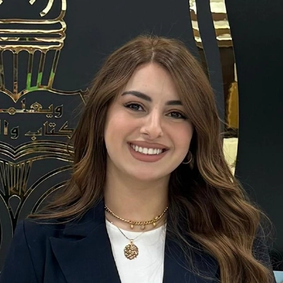 مرح الرديني