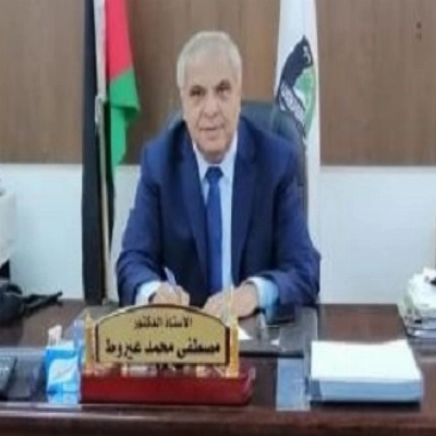 أ.د مصطفى محمد عيروط