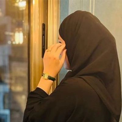 عبير النجار 