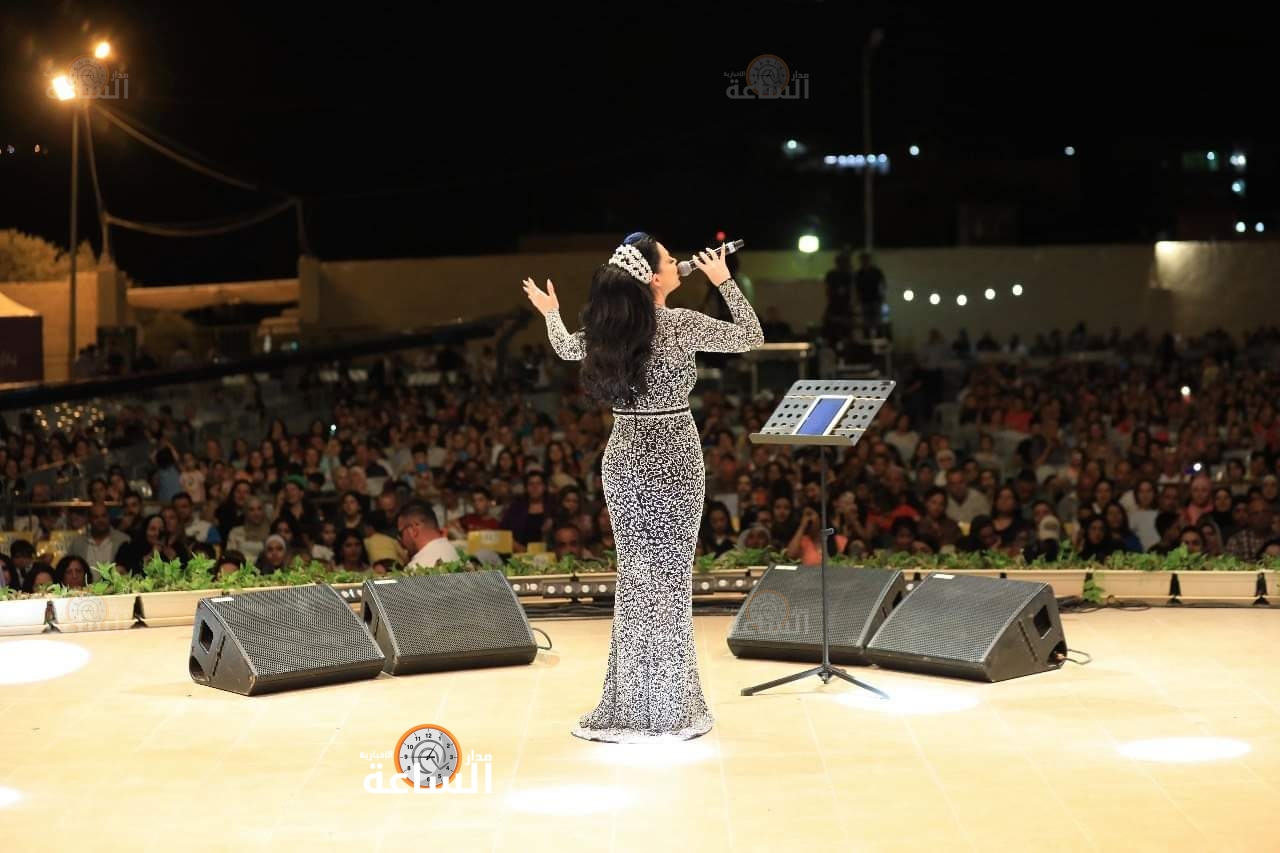 ديانا كرزون