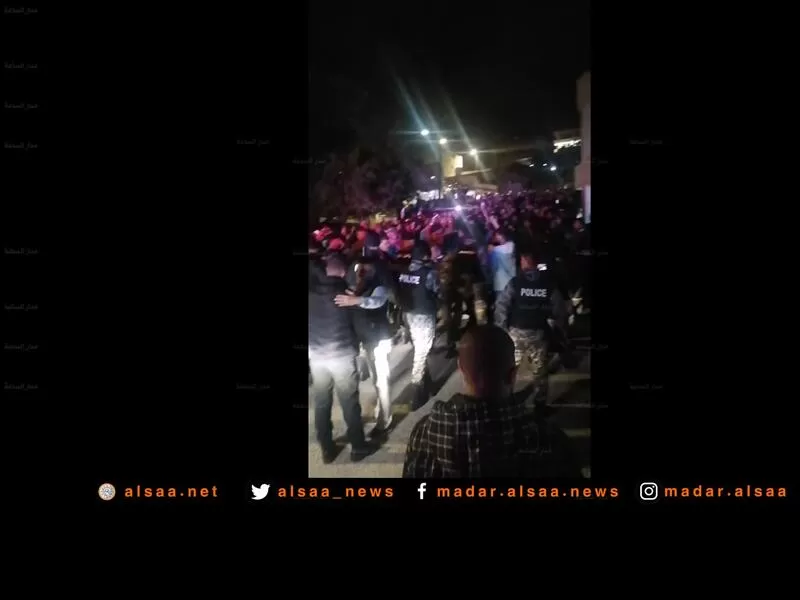 مدار الساعة,Video,فيديو,أخبار الأردن,اخبار الاردن,الهيئة المستقلة للانتخاب