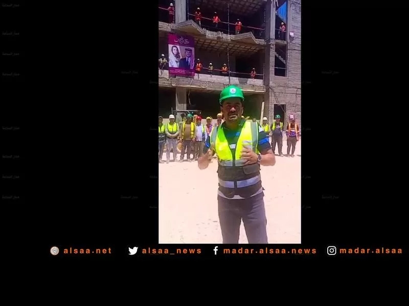 مدار الساعة,Video,فيديو,مناسبات أردنية,ولي العهد,#مدار_الساعة #مؤسسة_نائل_حداد_للمقاولات #تهنئة_للملك_والملكة_وولي_العهد