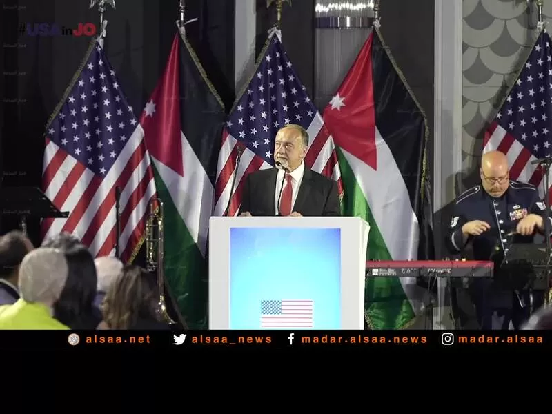 مدار الساعة,أخبار الأردن,اخبار الاردن,الهيئة الملكية للأفلام,1. #العلاقات_الأردنية_الأميركية,2. #احتفال_استقلال_الولايات_المتحدة,3. #الأفلام_الأمريكية_الأردنية