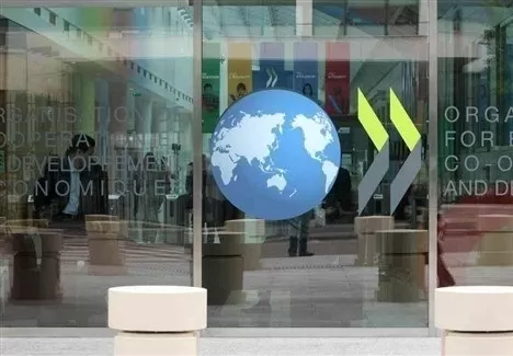 مدار الساعة,أخبار اقتصادية