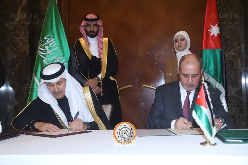 مدار الساعة,أخبار اقتصادية