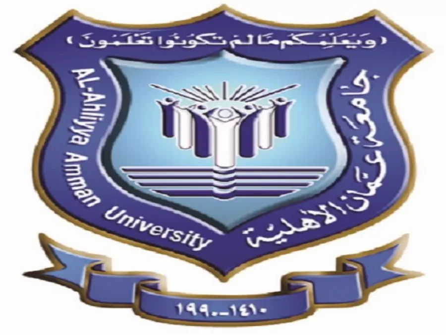 مدار الساعة,أخبار الجامعات الأردنية,جامعة عمان الأهلية,جامعة الدول العربية