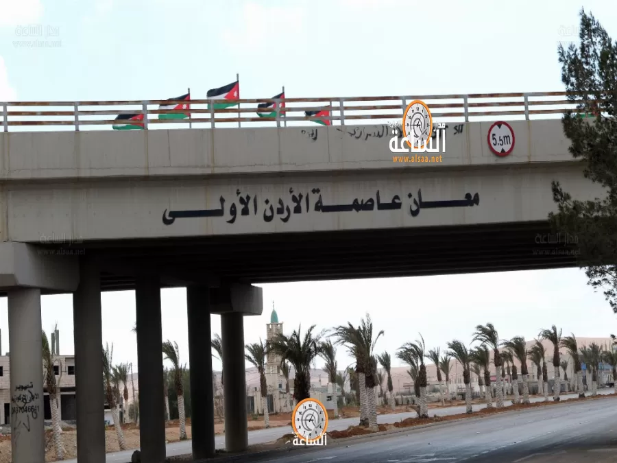 مدار الساعة,أخبار الأردن,اخبار الاردن,شركة توزيع الكهرباء
