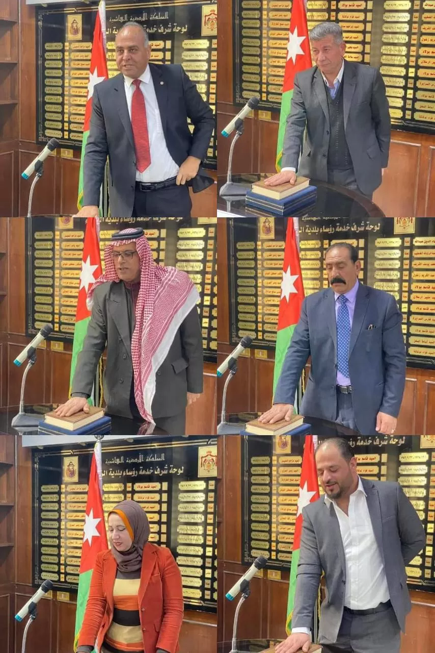 مدار الساعة,أخبار الأردن,اخبار الاردن,هيئة النزاهة ومكافحة الفساد,بلدية الزرقاء,مكافحة الفساد