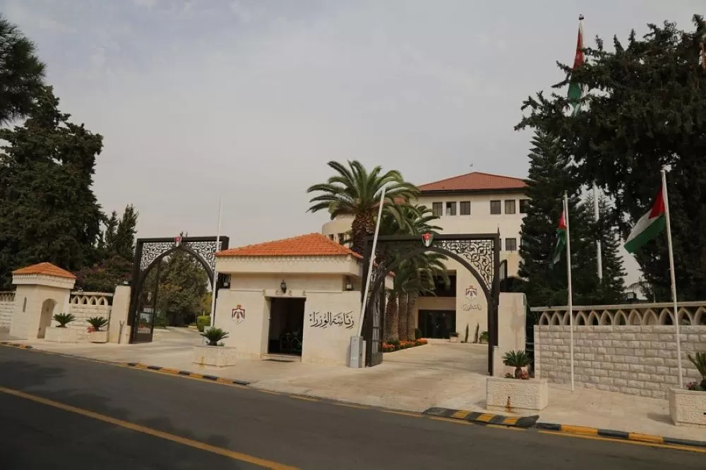 مدار الساعة,أخبار اقتصادية,رئيس الوزراء,رئاسة الوزراء,وزارة النقل,وزارة التربية والتعليم,الهيئة المستقلة للانتخاب