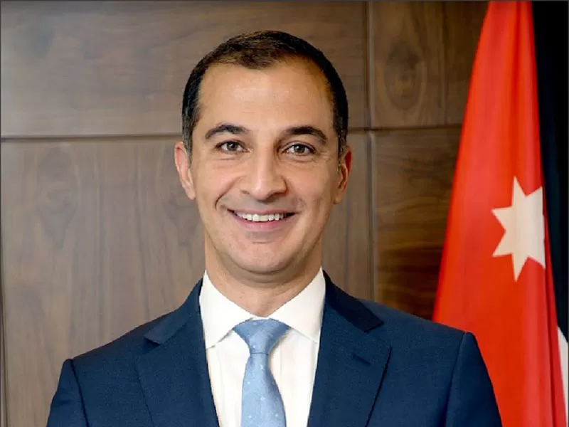 مدار الساعة,مناسبات أردنية,البنك المركزي الأردني,البنك المركزي