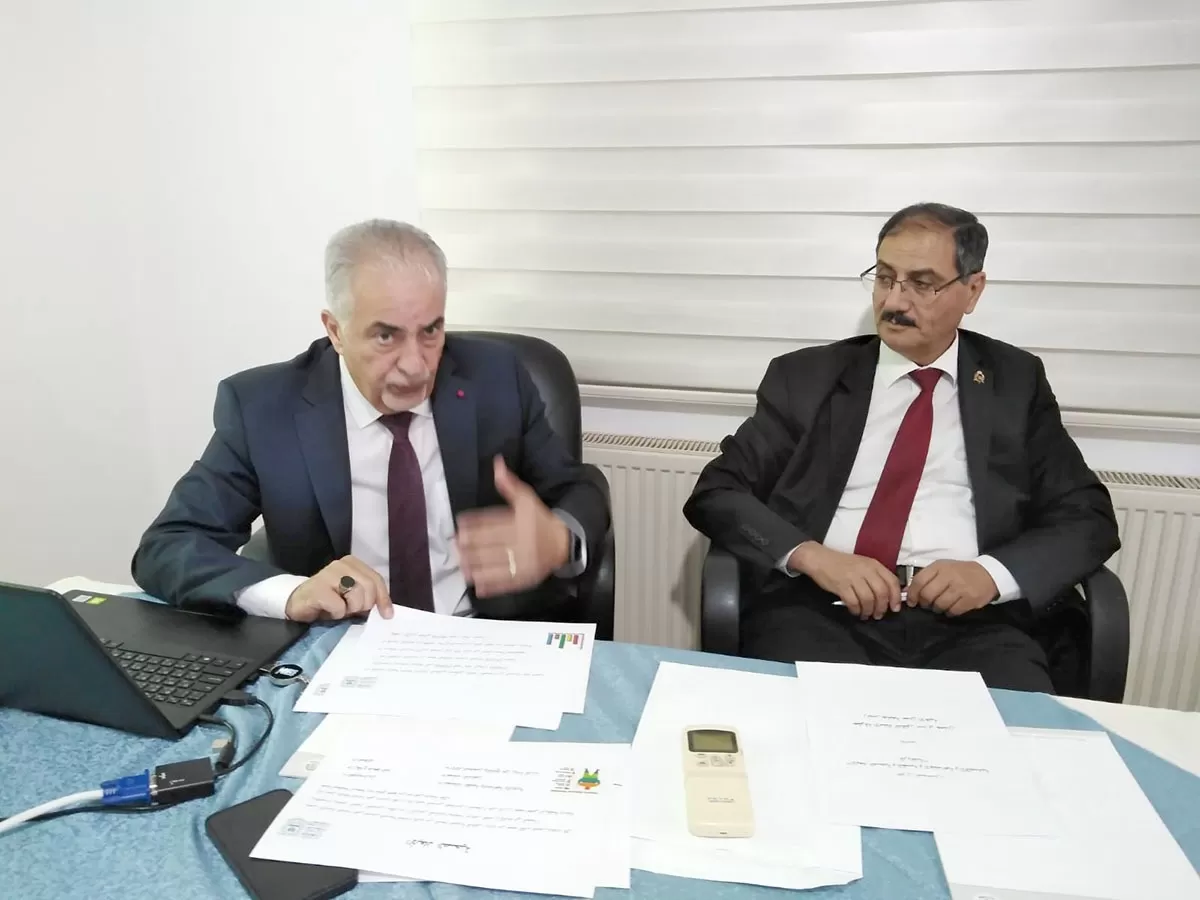 مدار الساعة,أخبار الجامعات الأردنية,وزارة الصناعة والتجارة,وزارة الصناعة