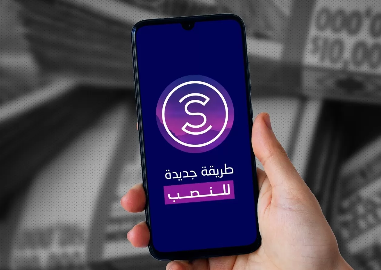 مدار الساعة,أخبار خفيفة ومنوعة,كورونا,قطاع غزة